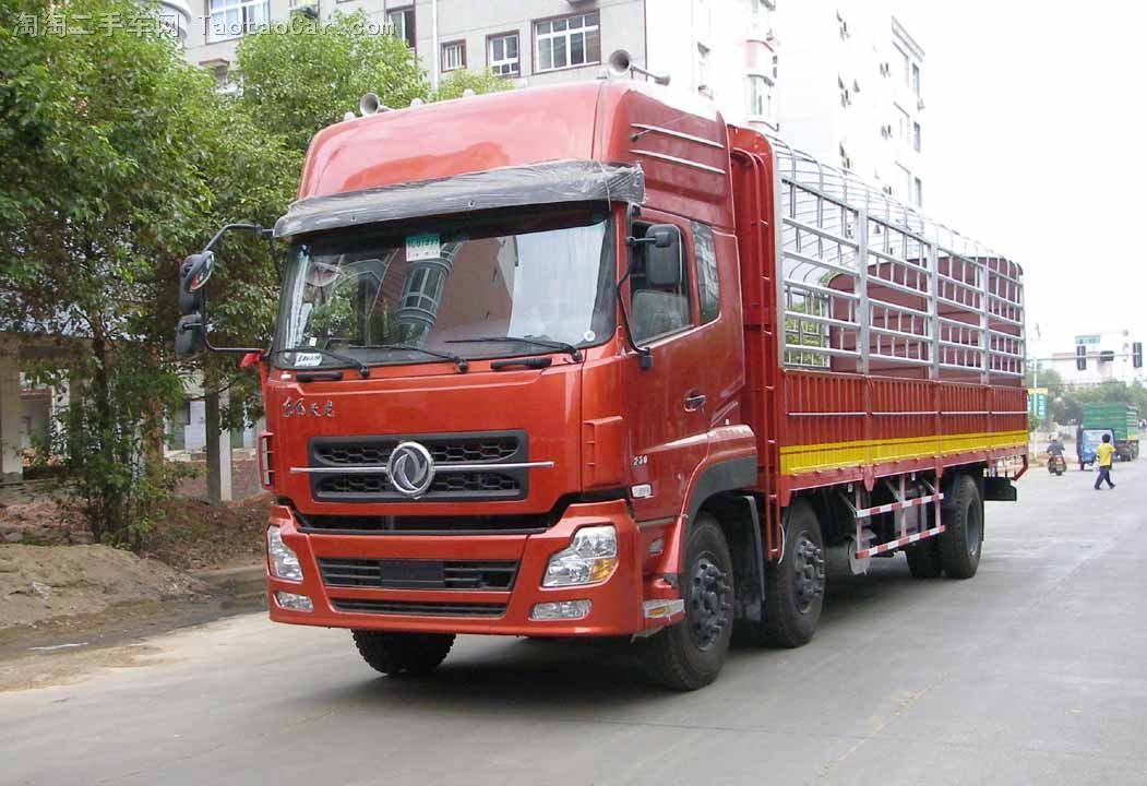 貨車展示